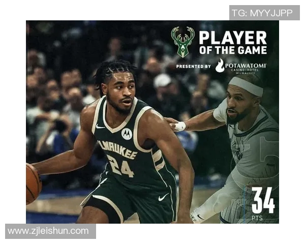 托马斯谈加盟雄鹿：雄鹿多年来期待我的加入，我将尽快为球队贡献力量